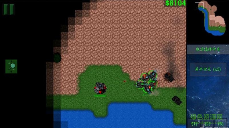 正版星空序曲 v1.82 安卓版 0