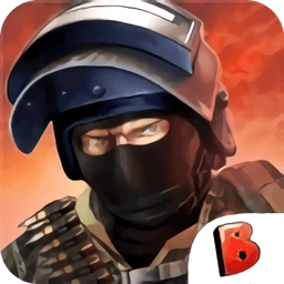 子彈突擊隊(duì)內(nèi)購修改版