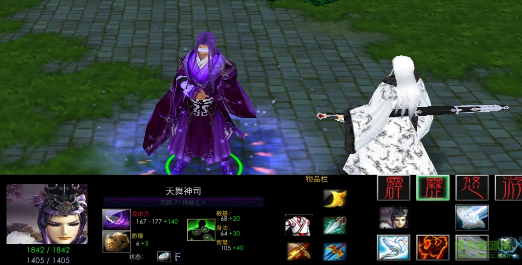 霹靂布袋戲魔獸地圖z8  0