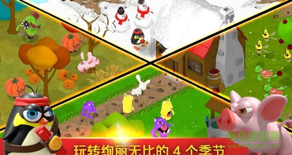 戰(zhàn)爭兄弟最新中文修改版 v1.50 安卓無限金幣版 0