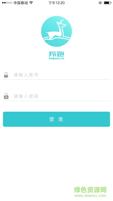 羚跑體育app v1.0.0 安卓版 0