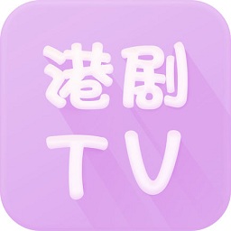 港劇TV