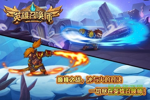 英雄召喚師bt變態(tài)版 v2.9.7 最新安卓版 3