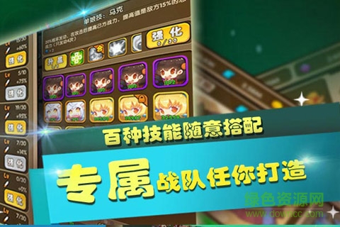 兵器X少女公益服 v1.0.0 安卓bt版 1