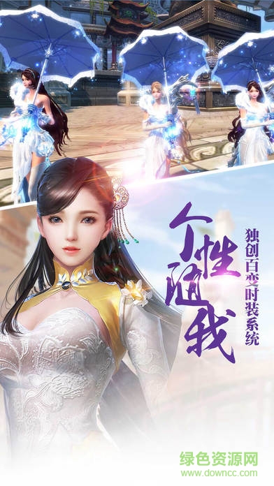 絕世斗羅手游九游版 v1.4.2 官網(wǎng)安卓版 1