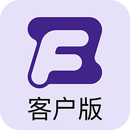 智蜂物流客戶版