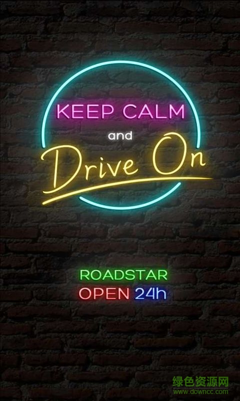 路道之星內(nèi)購修改版 v1.9 安卓無限鉆石版 2