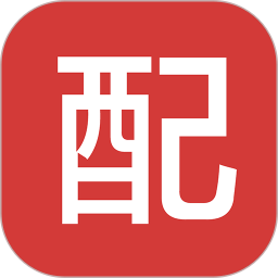 促销广告配音软件手机版