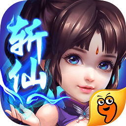 九游版夢(mèng)幻斬仙