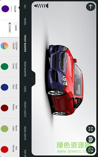 3dtuning v1.3.85 Android版 0