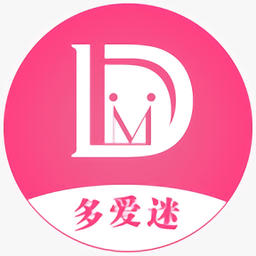 多愛迷軟件