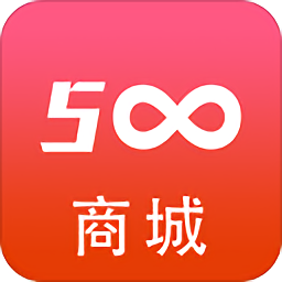 500商城