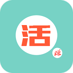 活賺手機(jī)ios版