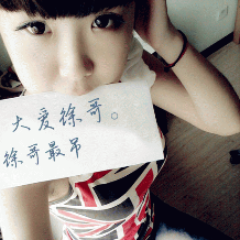 徐哥一鍵免流電信版