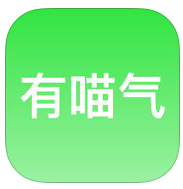 一鍵叫車app