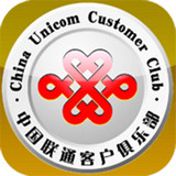 江蘇聯(lián)通VIP客戶端