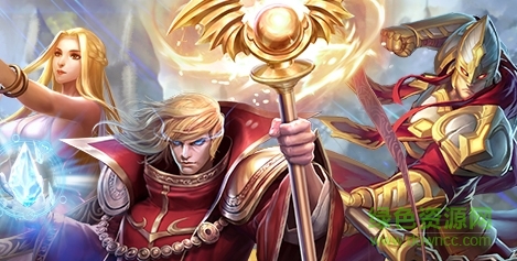 皇者榮耀超級(jí)