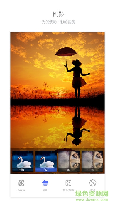 toolwiz photos軟件蘋果版 v2.2 官網(wǎng)iPhone中文版 2