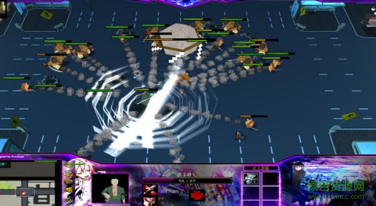 次元之巔0.83正式版  0