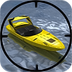 快艇射擊內(nèi) 購(gòu)破 解版(Speed Boat Shooting : Endless Racing)