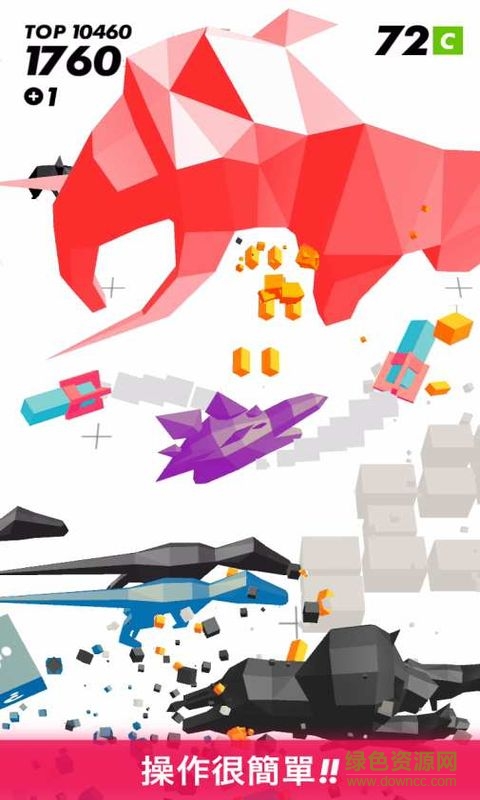 時(shí)間凝固射擊無(wú)限金幣版(time locker shooter) v1.0 中文安卓版 1