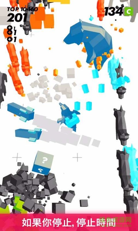 時(shí)間凝固射擊無(wú)限金幣版(time locker shooter) v1.0 中文安卓版 2