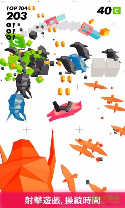 時(shí)間凝固射擊無(wú)限金幣版(time locker shooter) v1.0 中文安卓版 3