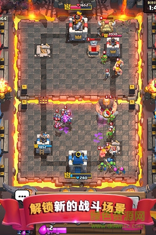 coolpad版皇室戰(zhàn)爭(zhēng)手游 v2.1.5 安卓最新版 0