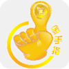 金手指紅包軟件授權(quán)碼