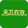 天下農(nóng)牧
