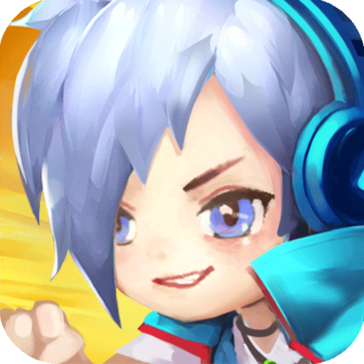 極品酷跑內(nèi)購(gòu)修改版