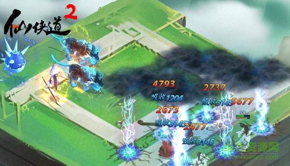 仙俠道2手機(jī)版 v1.0 官網(wǎng)安卓版 1