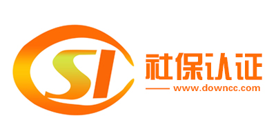 社保認(rèn)證app