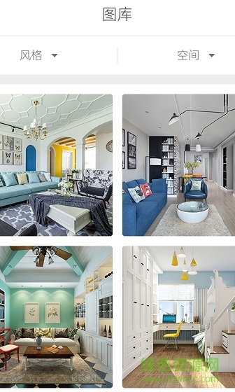 怪家手機(jī)版(家居裝修) v1.0.0 安卓版 1