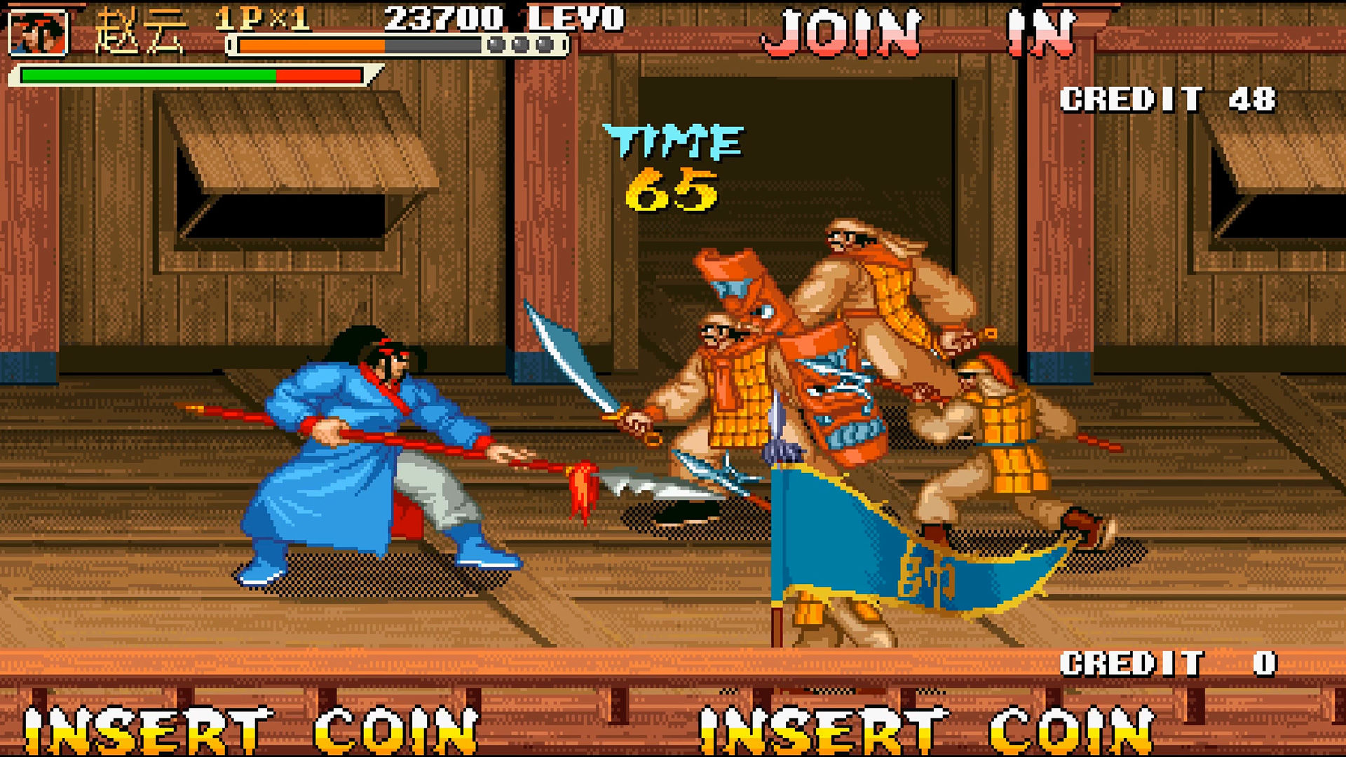 三國戰(zhàn)紀(jì)online v0.12.0.0 官網(wǎng)安卓版 3