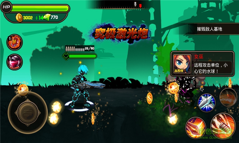 末日機甲風(fēng)暴 末日機甲風(fēng)暴手游