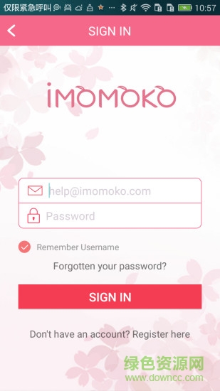 iMomoko(國際美妝商城) v2.0 官網(wǎng)安卓版 3