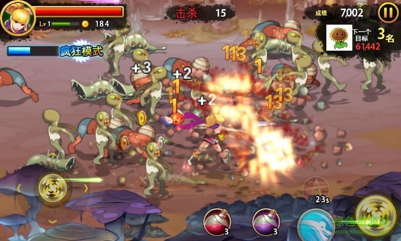 三劍之舞2利刃內(nèi)購修改版(Third Blade) v1.1.4 安卓無限金幣版 0