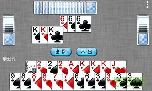 火拼雙扣游戲單機(jī)版 v1.2.3 安卓版 3