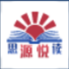 思源悦读手机版