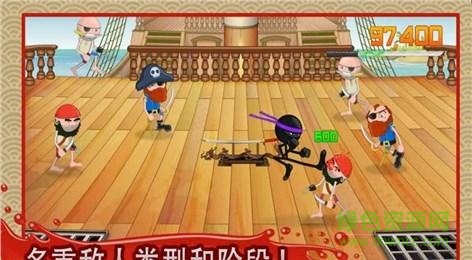 粉碎忍者修改版(Stickninja Smash) v1.1.0 安卓版 1
