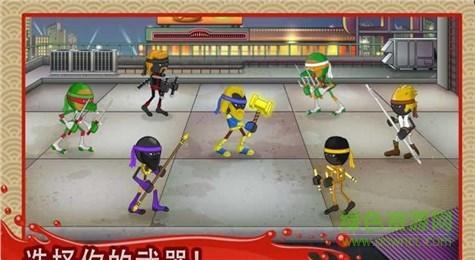 粉碎忍者中文下載