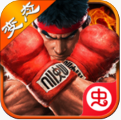 拳皇vs街霸bt變態(tài)版