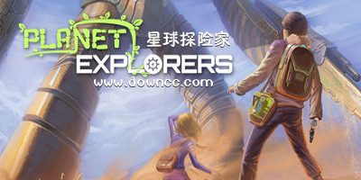 星球探險(xiǎn)家修改器-星球探險(xiǎn)家資源修改器-星球探險(xiǎn)家存檔修改器