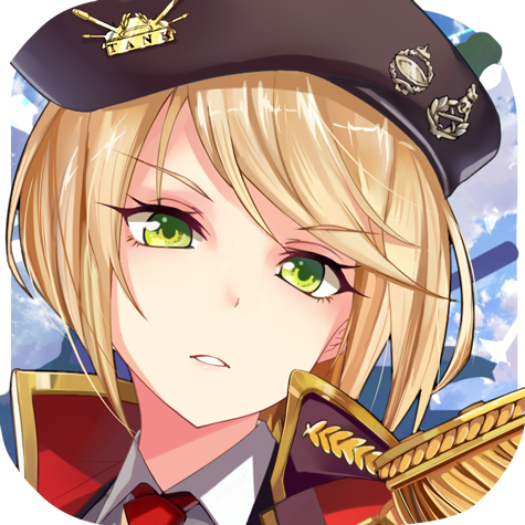 裝甲聯(lián)盟qq登陸版