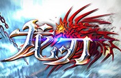 龍刃bt版手機(jī)版