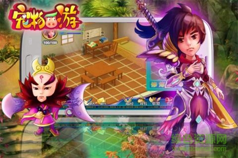 寵物西游內(nèi)購修改版 v1.1.1.15 安卓無限金幣版 0