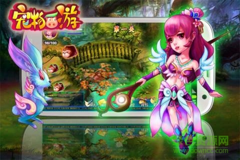 寵物西游內(nèi)購修改版 v1.1.1.15 安卓無限金幣版 3