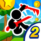 進擊的火柴人2中文修改版