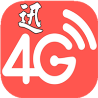 迅免流手機(jī)版